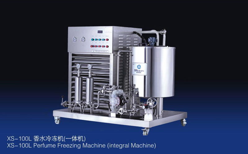 XS-100L香水冷凍機 XS-100L香水冷凍機